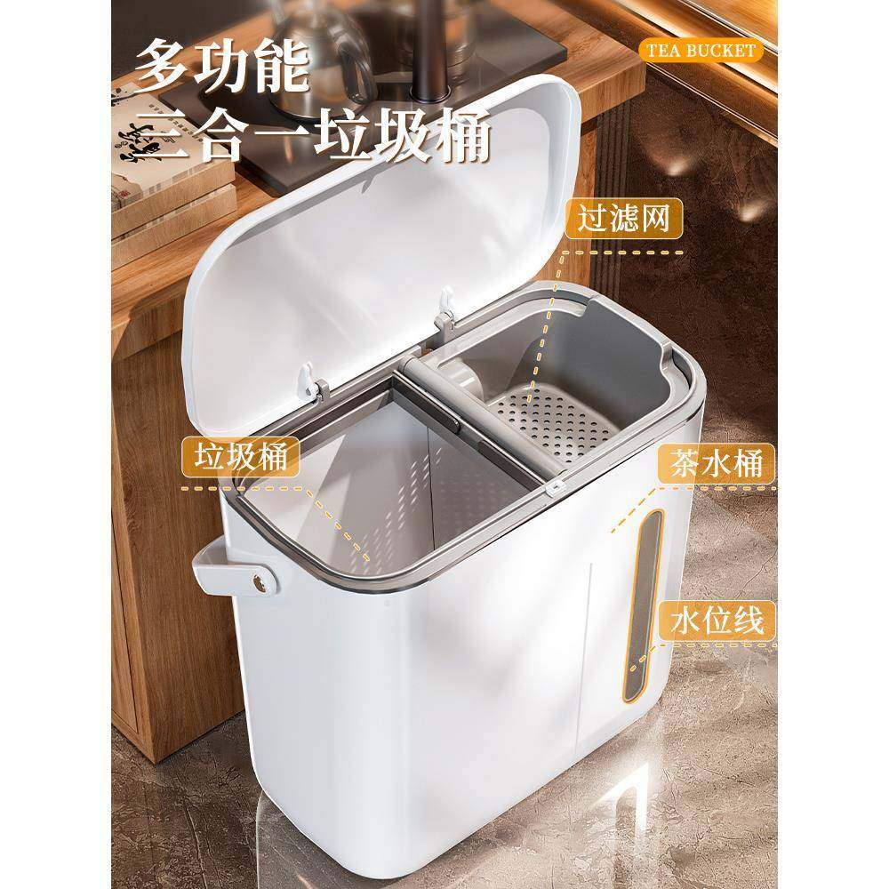 茶水水分茶渣桶垃圾干茶无品牌/湿分桶离茶叶过滤桶功夫离茶具配