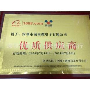 全新原装 MPX7007DPV7007计P压D力传感器气压YUG水压空速现货