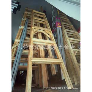 木0梯子人程字架梯架梯梯合梯实木装修家用工子木质楼梯单梯长家