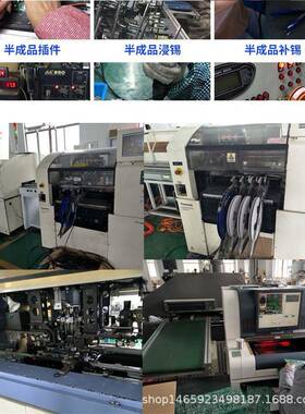 锂电2V6V484V250W矢量正弦波三模/无刷控制器电动车控制器89971直