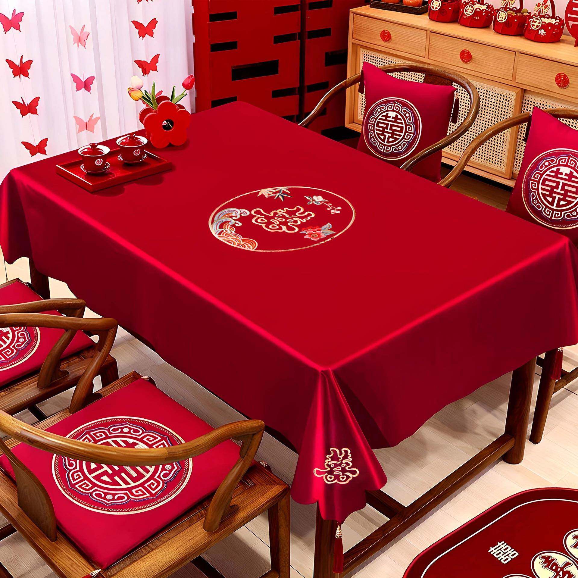 结婚茶几新F996T68T布红订婚桌婚台布餐桌电视柜红盖布色桌旗婚房