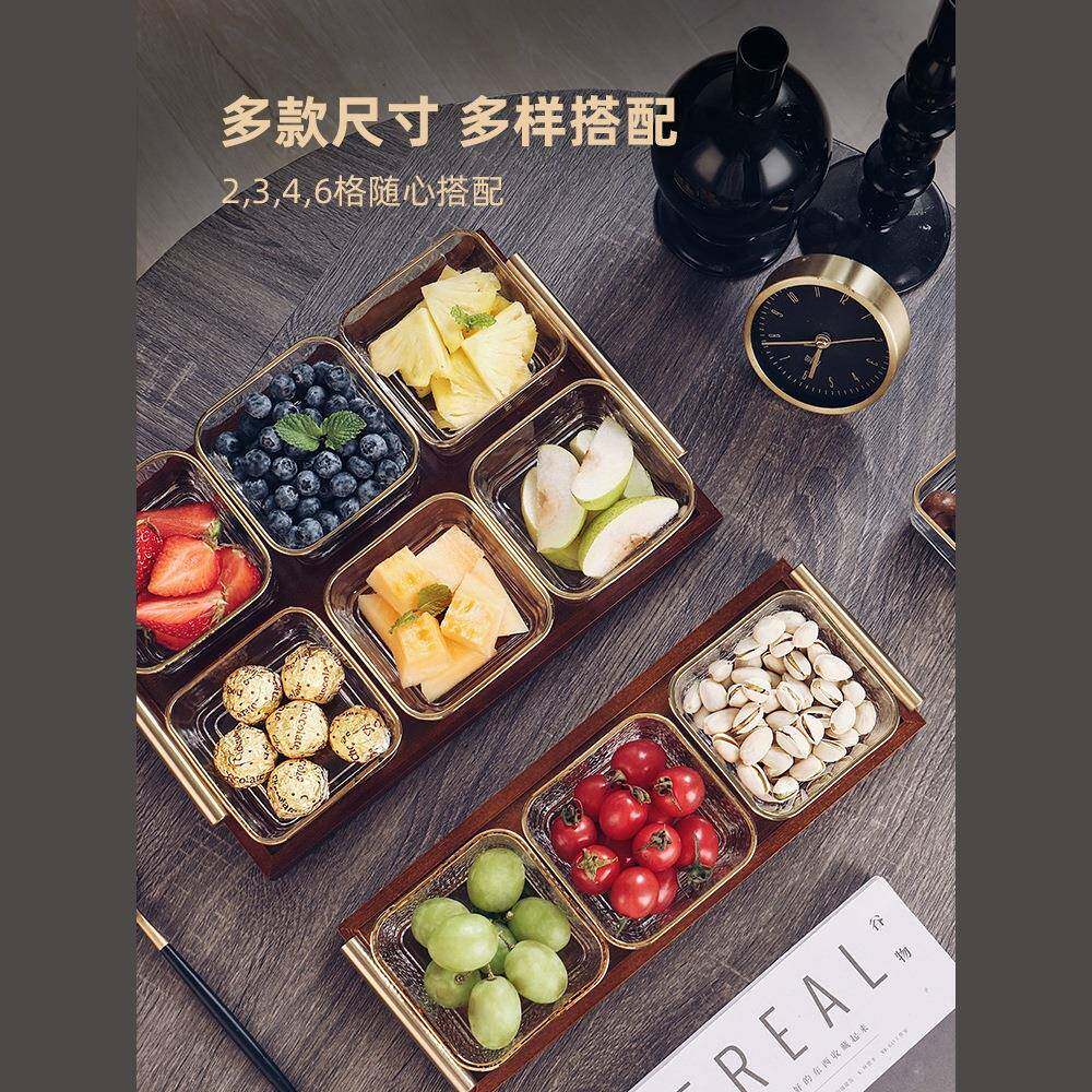 轻奢高果档水盘家用客厅茶几放点盘点心盘零食摆盘坚茶干果瑞兴6D