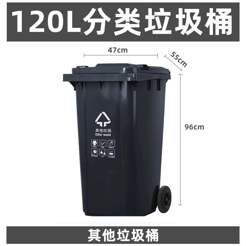 医疗垃圾桶废物器大号黄色脚卫踏实诊所用利盒验ZDL室污物生桶