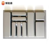 AS厨房抽屉刀叉盘柜筷子具收纳盒吸B塑塑料800K抽屉分餐格托橱盘