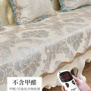 欧式沙发垫季通用皮沙发套罩防滑5盖布垫CHD子坐垫季美式202新夏