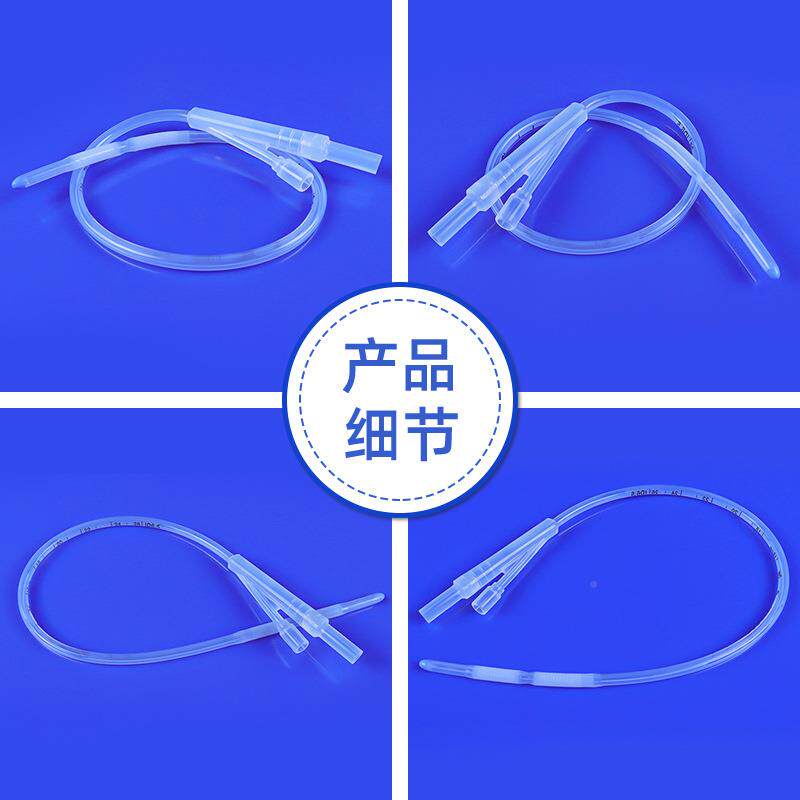 厂家颈可做硅胶扩张球QII冲压导计管囊子宫导管研发设一体厂家