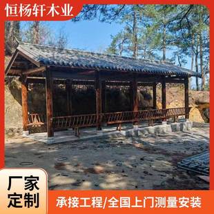 外建长镇廊户农685村菠萝格实木桥廊乡建设风雨连廊防腐古木凉亭