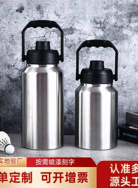 KMD户外露营冰桶3L大量容夏季干冰不桶可便携304锈钢冰块拎大壶