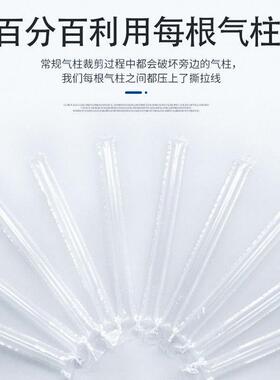 气柱袋防用防撞防气破损充气袋打包快递UEQ包装袋专震充机气泡柱