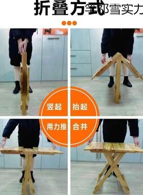 简易实EUI木叠桌子家用餐桌学习夜柏宵摆摊收折折手提桌杉木木耐