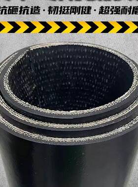 抗砸耐磨减震BWW加布橡胶板货用车专车厢防撞缓橡垫胶抗震撕胶皮