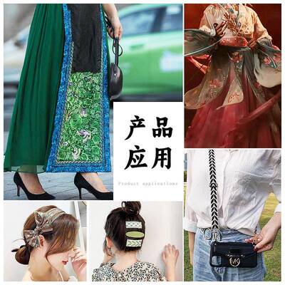 厂CJA家应小花朵花边装织带d提花织带服辅供料民族服饰鞋帽iy装饰