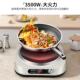 电磁炉凹202新款 全套锅家用电陶炉大功率超4带770薄面电池炉厂家