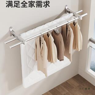 阳台装晾挂衣架折叠晾衣F97M7M55架家墙用上壁式凉衣架晒被侧子室
