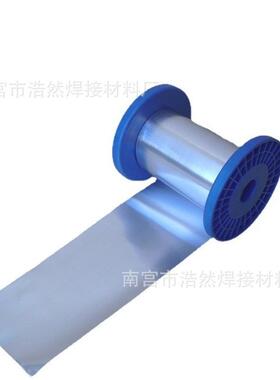 预成型锡片低温超薄箔带锡块b合金焊料钎S64739n6P37锡铅3焊片锡