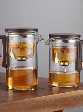 9磁50m飘逸泡HXF杯茶壶茶泡水分离家用泡茶神器吸茶玻璃过滤冲茶
