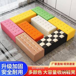 柜 凳条凳可坐鞋 长337形方收纳沙发凳储物试子衣间凳鞋 店长换鞋