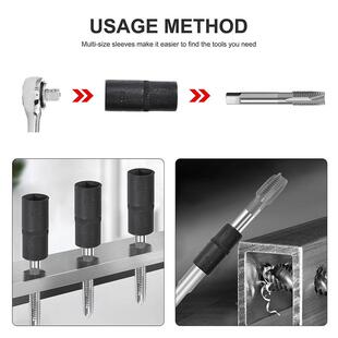 10件套丝攻丝头锥套丝套筒内方孔扳工具气64手动扳手回自攻套筒
