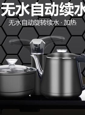 全24506自动上水泡茶具套烧装茶一体嵌入式功夫茶客壶水壶厅家台