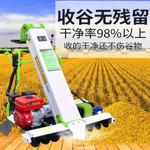 汽机油自走式食收集装动袋机塑料颗粒装粮袋稻谷UDE自装车上料收