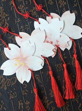 许愿牌许愿卡油吊树中秋愿tb-60846望卡片纸红色挂树心卡愿卡中考