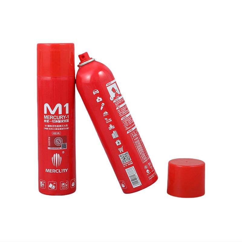 M型灭火器1物植萃天取然灭火器便携手持式灭火15432器厂家