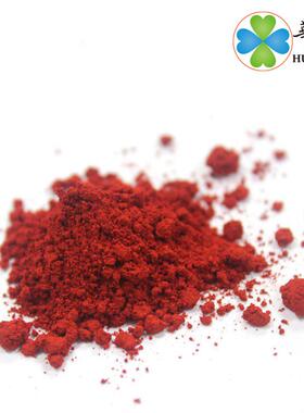 供应铝化色粉色橙色粉氧铝制品阳极化专用染色氧金HS-YW属黄颜粉