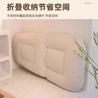 宿舍BCR人沙发卧室坐垫靠背榻椅单人床上折榻懒米座叠椅飘窗子