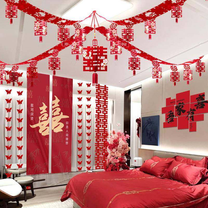 吊房顶新房装款饰225新屋顶客厅婚房布置婚礼0拉花CHS结婚套装顶