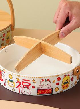 陶茶瓷干果盘几颜货零食分格盘高值新年礼物XP-6895点心盘杂盘手