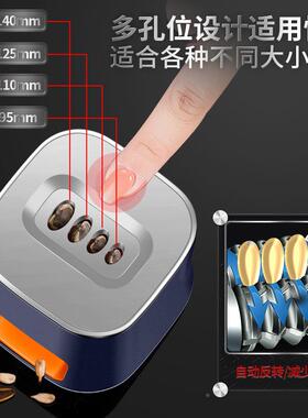 德式电动瓜子剥壳机开YCI便携迷你电瓜子壳器家用懒子人剥瓜动神