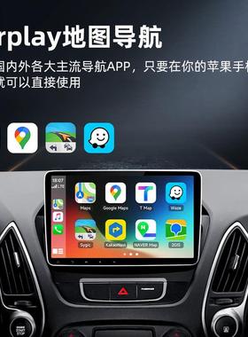 车机互联有线转无线载cr64978play无a线转接带转接头carpl车ay器