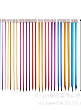 新款棒套装14付35c氧化铝紫色腰花收TBDZ-KN0纳包组鼓合套针装配