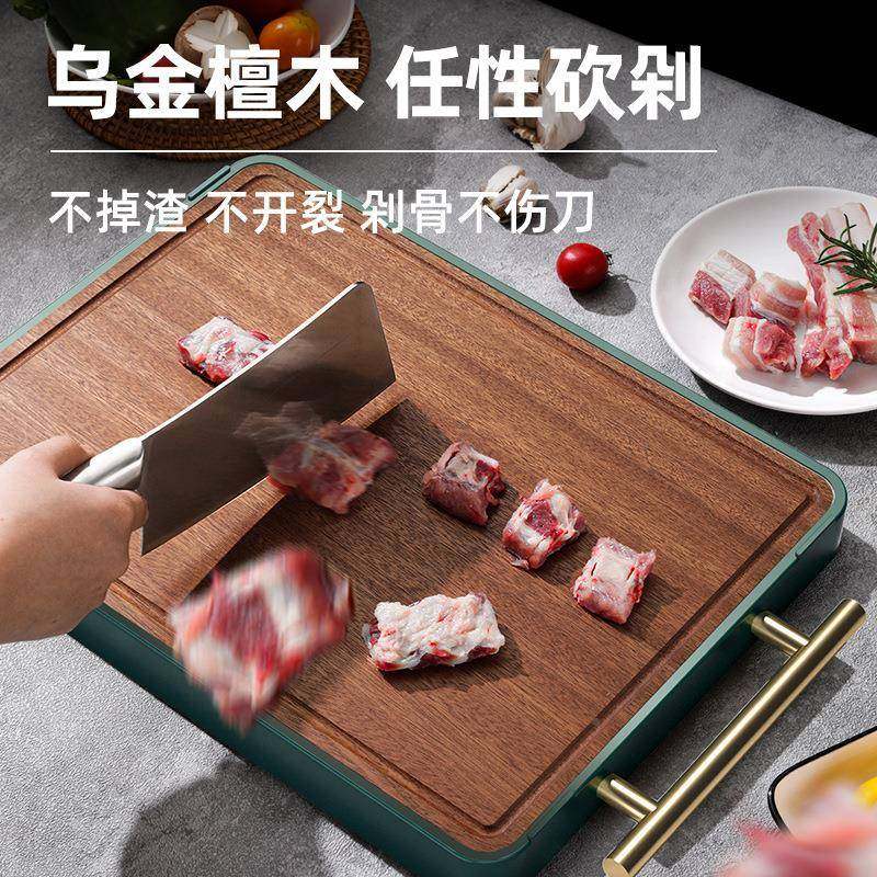 乌檀木菜板菌防霉无品牌/用切不锈钢双面案抗板实木砧板菜板家粘,基础建材,脚轮/万向轮,淘宝优惠券,粉丝福利购,淘宝优惠卷