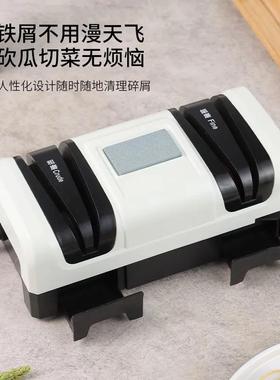 电动磨器家用ICC厨房多功能磨刀石快速刃自动磨菜刀新尘款带开刀
