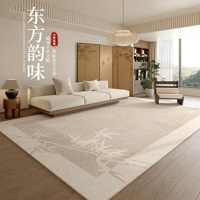 qr516120地毯客2025新款新中式轻奢级感全沙发茶几厅卧室花园家用