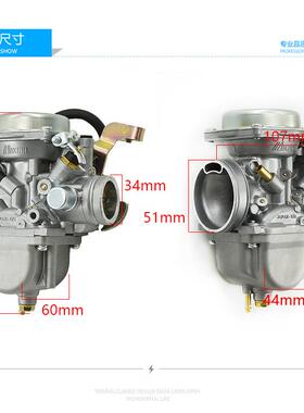 摩托配GN125老款件GN152车太子GS125化油器