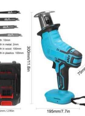 锂电马锯刀手锯电动往复锯电锯49817电家用插木工多功能小型子切