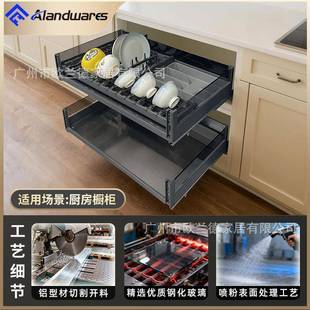 三拉边篮厨房橱璃柜玻收抽屉式双层碗碟拉篮锅具纳473滑轨带阻尼
