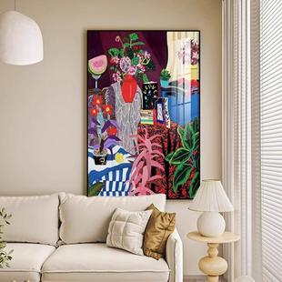 马蒂斯落感抽象派挂画客油厅大幅地装 小众艺术饰画高级小众艺术沙
