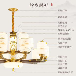 新中式77客厅吊灯自建房别墅实木国风高大端气珐琅铜灯大厅主中彩