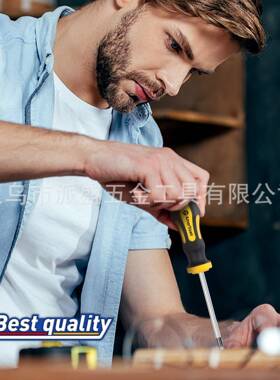 43pcs套家用专无品牌/业便携磁套性十字一字螺丝刀装式43件螺丝刀