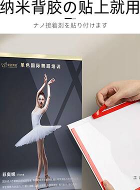 员工风采墙示师636资形象贴教师简介展示墙牌a4亚克力相框挂展墙