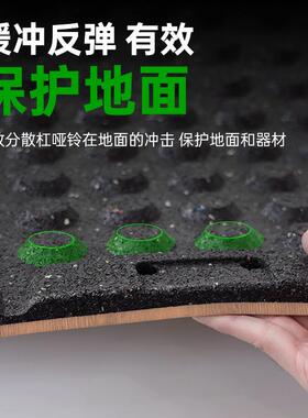 地仿木减震隔音垫铃哑纹铃垫力JON量区用胶环保无味仿杠木纹橡胶