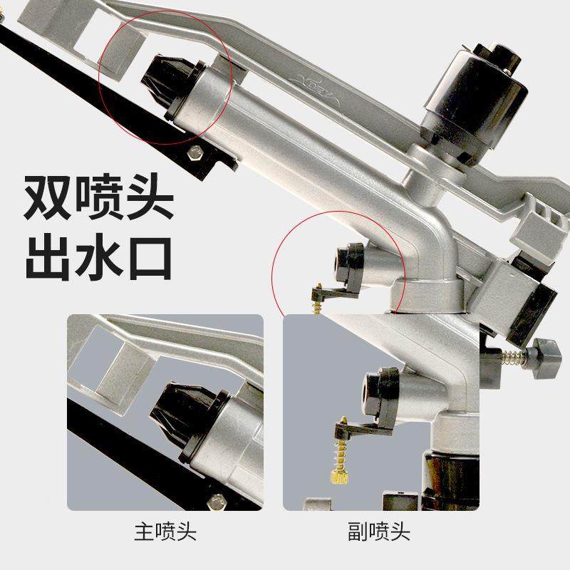 德龙DPY365喷枪农业花园L草原灌溉喷枪3可调APY节自动旋转雾0化喷