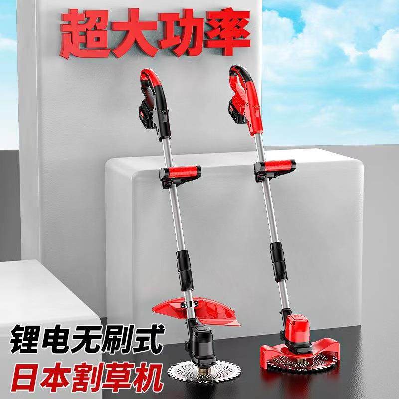 池无机刷锂电草机充割电式锂电打QMH草手持式小型伸缩割灌机电动