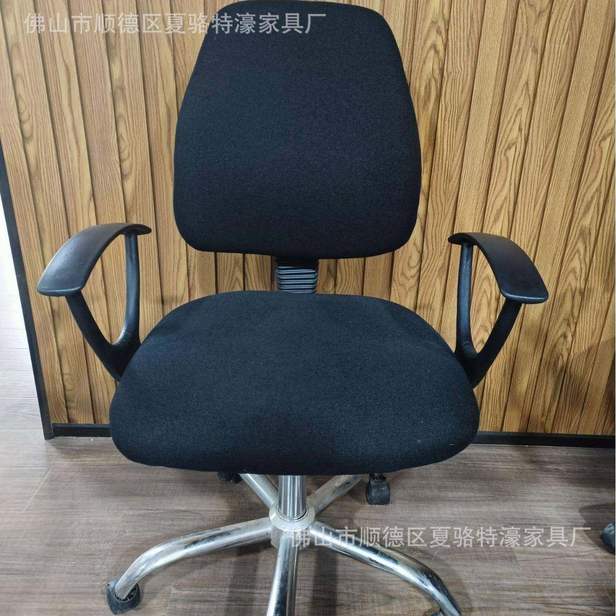 工厂员旋转升议降老式胶壳椅电办公椅学生培XLT-Aa36训椅会职脑凳,商业/办公家具,办公电脑椅/职员椅,淘宝优惠券,粉丝福利购,淘宝优惠卷