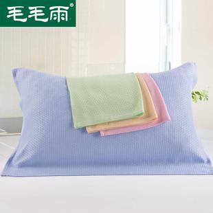 夏 丝枕头巾薄F5M5686T枕款 竹纤维冰季 枕巾夏凉爽头毛巾一对情侣装