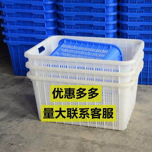 鲜特厚大号塑料筐无品牌/箩筐海水产沥收水周厂转货筐纳工服装
