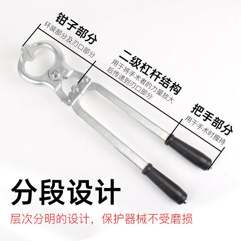 用KIQ兽去势钳锈钢猪牛羊用不钳阉割无血煽公羊钳夹羊蛋钳子结扎